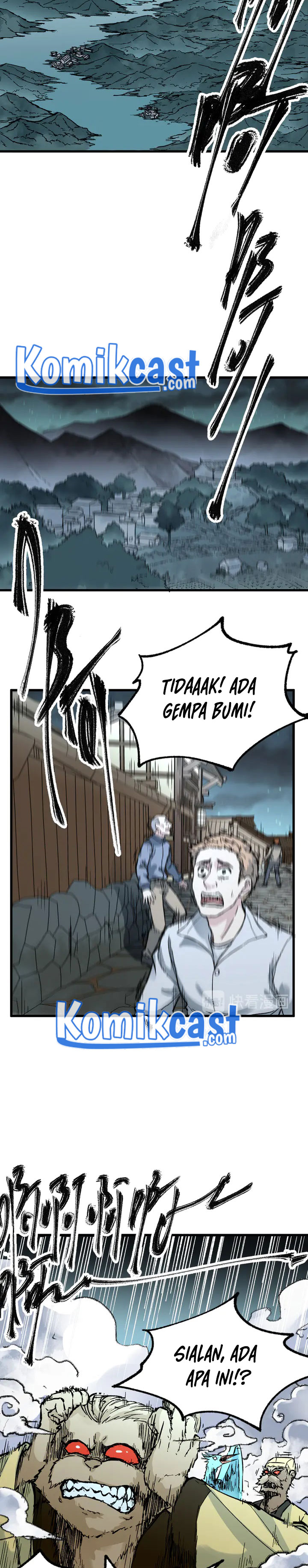 The Sacred Ruins Chapter 82 Gambar 16
